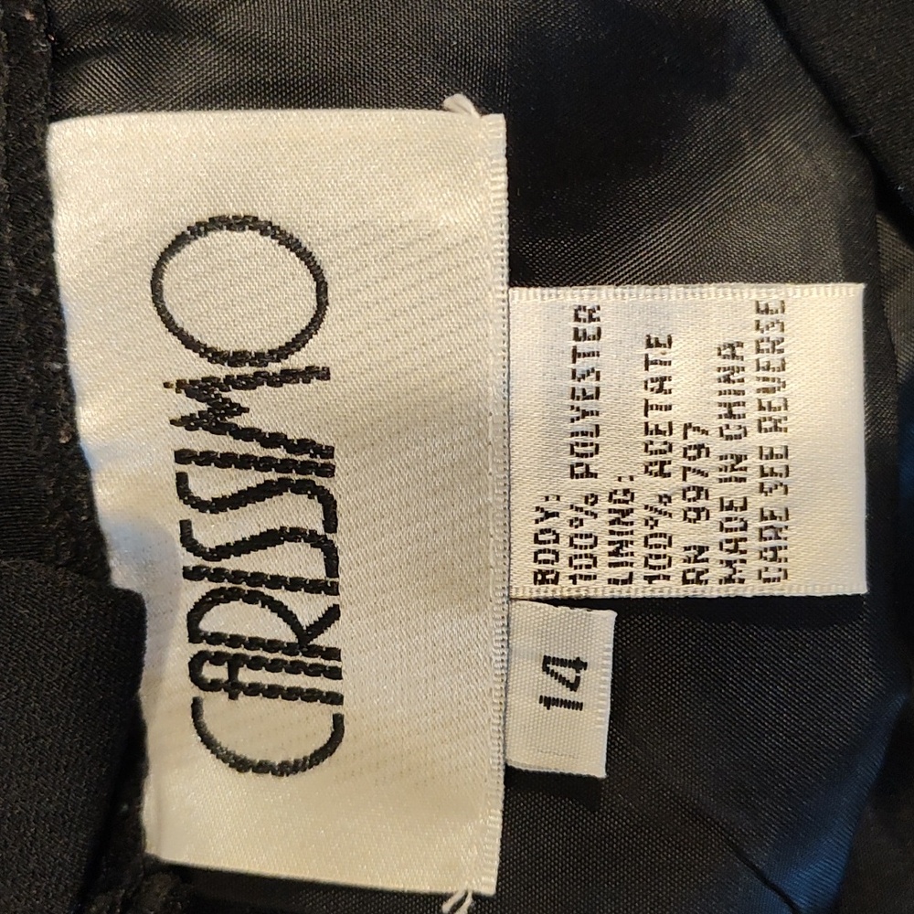 Carissimo Skirt - Picture 4 of 4